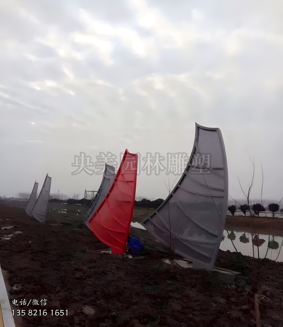 編織網(wǎng)格船帆造型雕塑