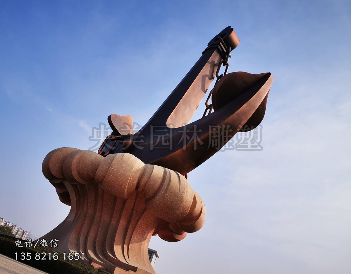 大型船錨景觀雕塑