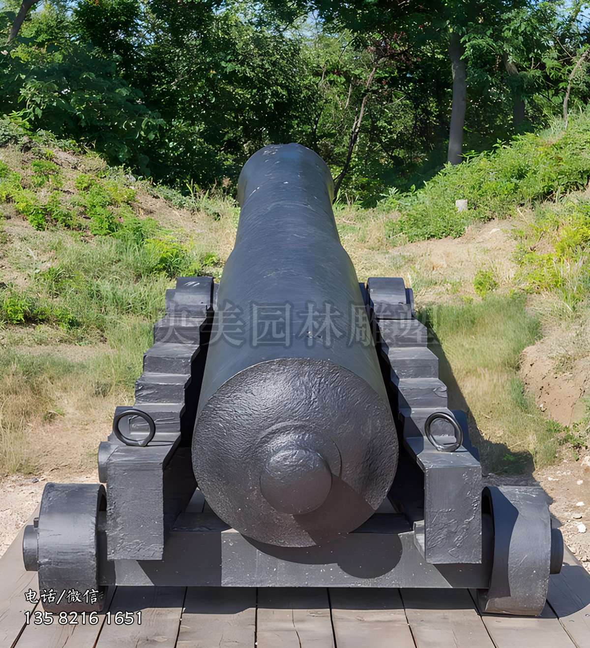 鑄銅大炮雕塑擺件