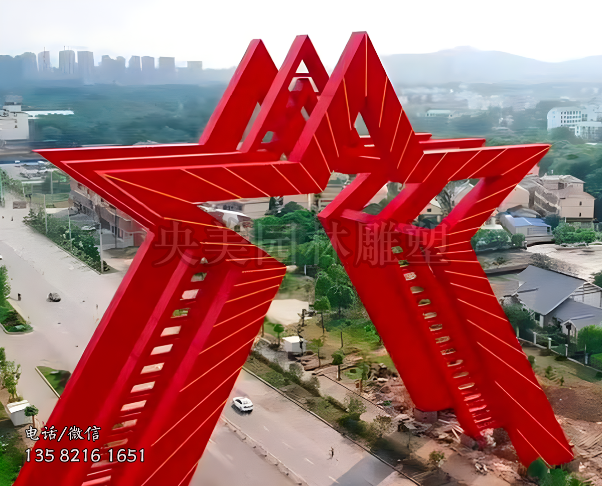 大型五角星不銹鋼景觀雕塑