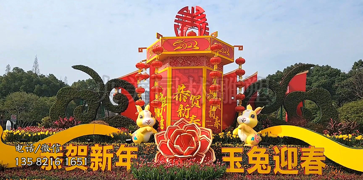 恭賀新禧不銹鋼燈籠雕塑