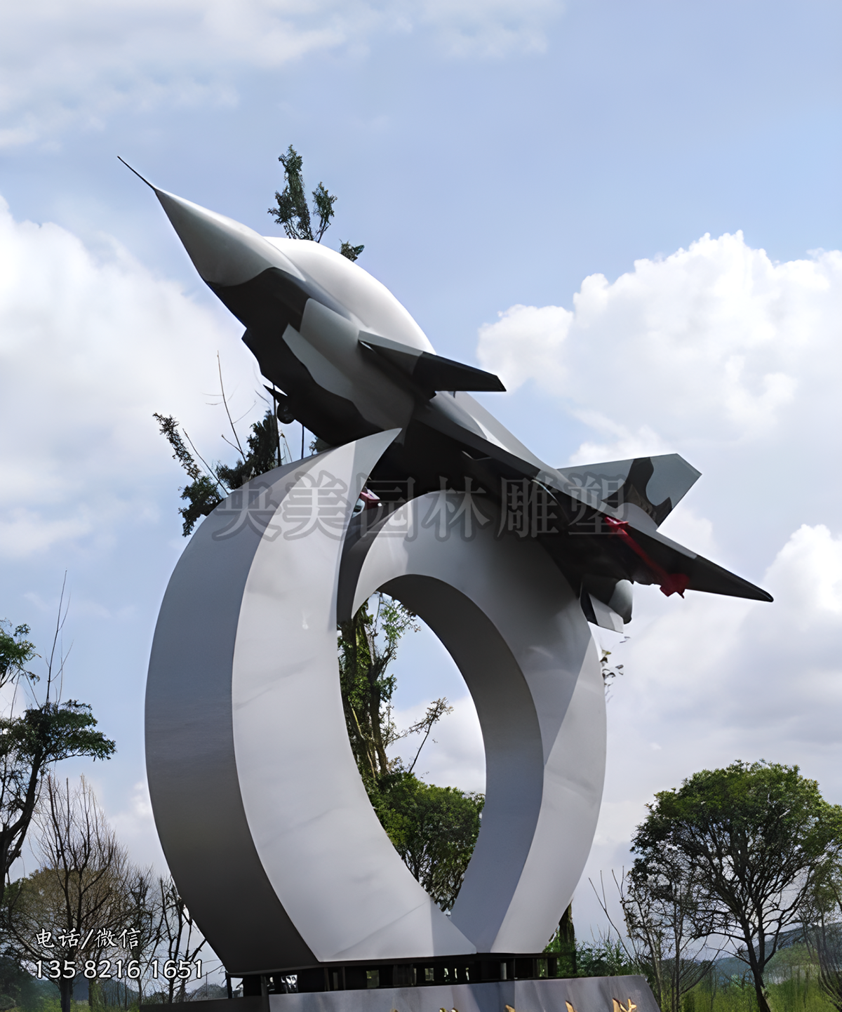 不銹鋼戰(zhàn)斗機(jī)景觀雕塑