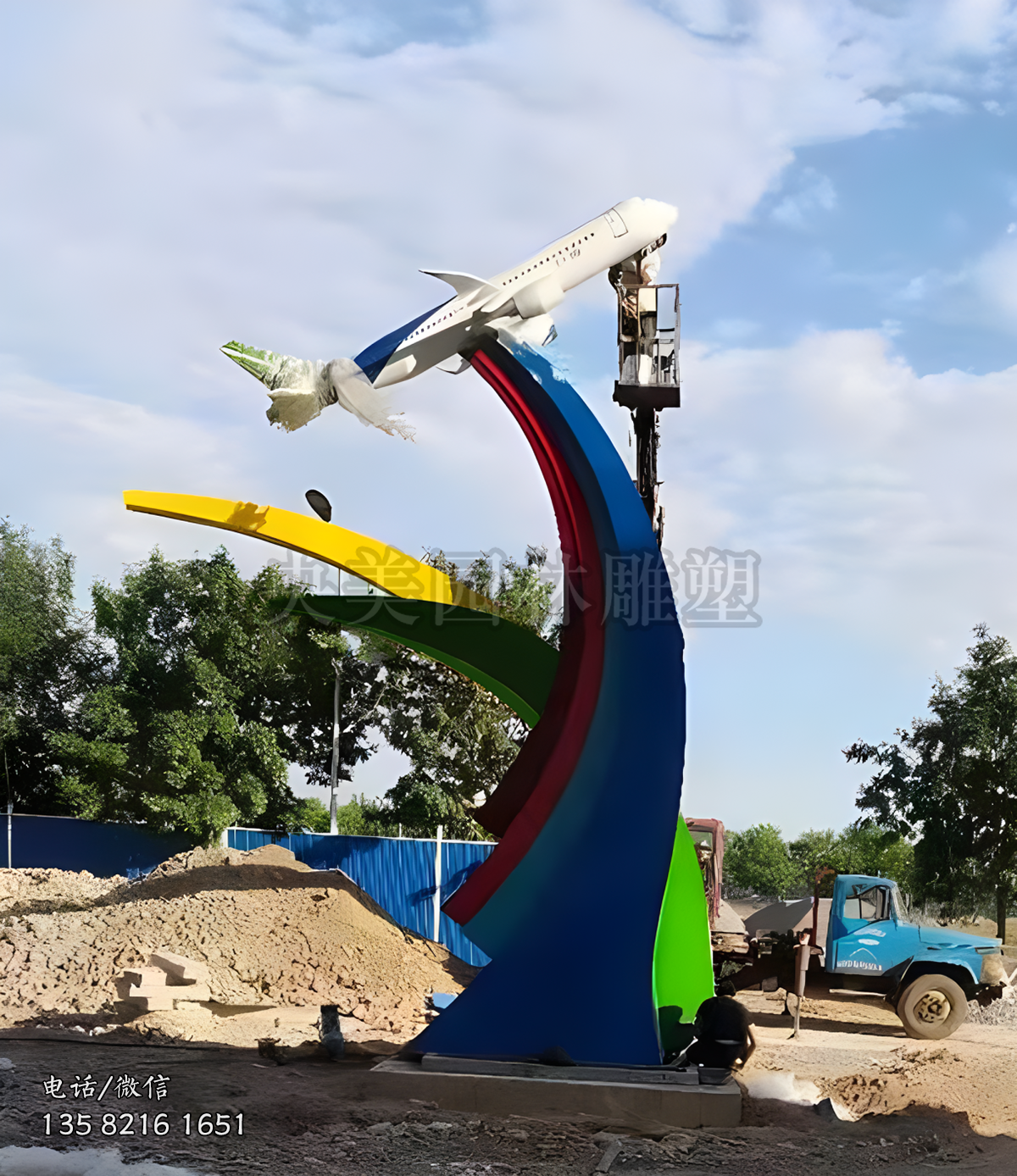 不銹鋼飛機(jī)景觀雕塑