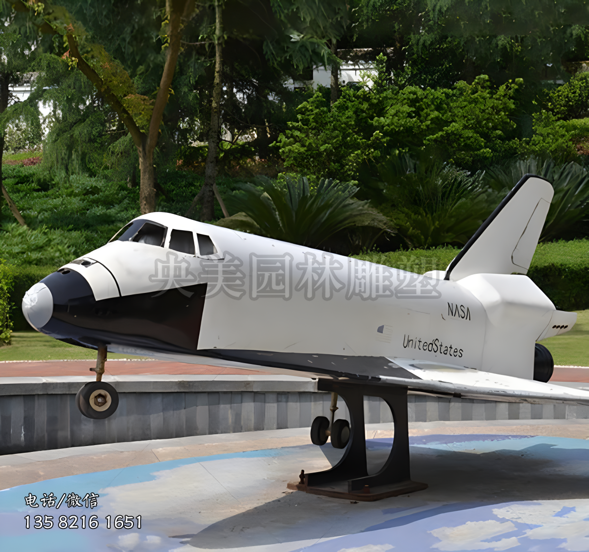 玻璃鋼仿真飛機(jī)雕塑