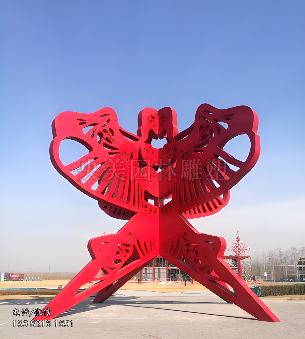 剪影造型立體風(fēng)箏景觀雕塑