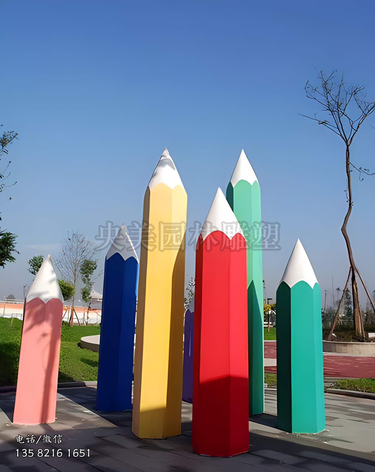 七彩鉛筆玻璃鋼雕塑擺件