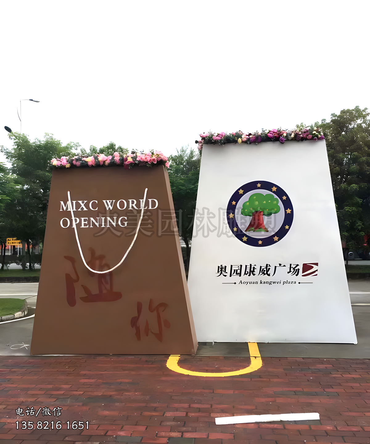 不銹鋼購物袋手提袋雕塑擺件