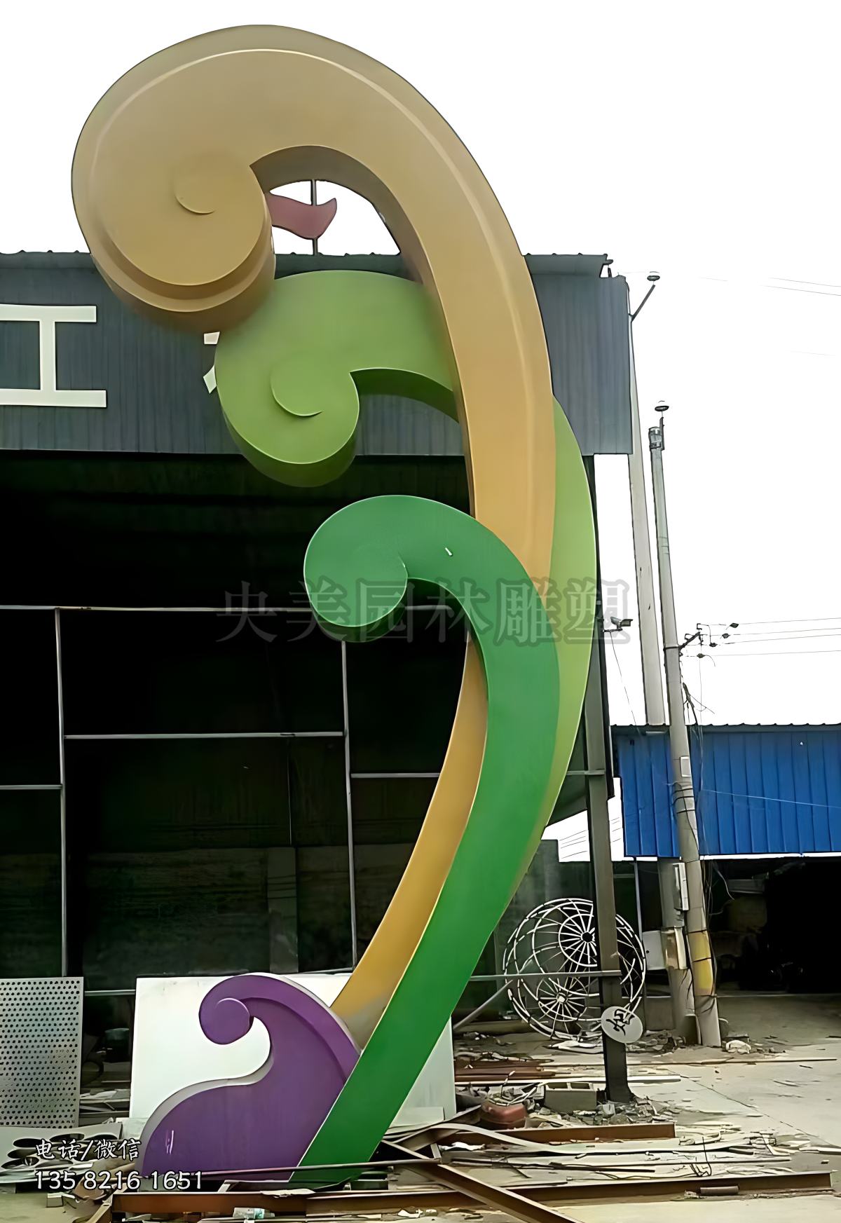 卡通造型不銹鋼浪花景觀雕塑