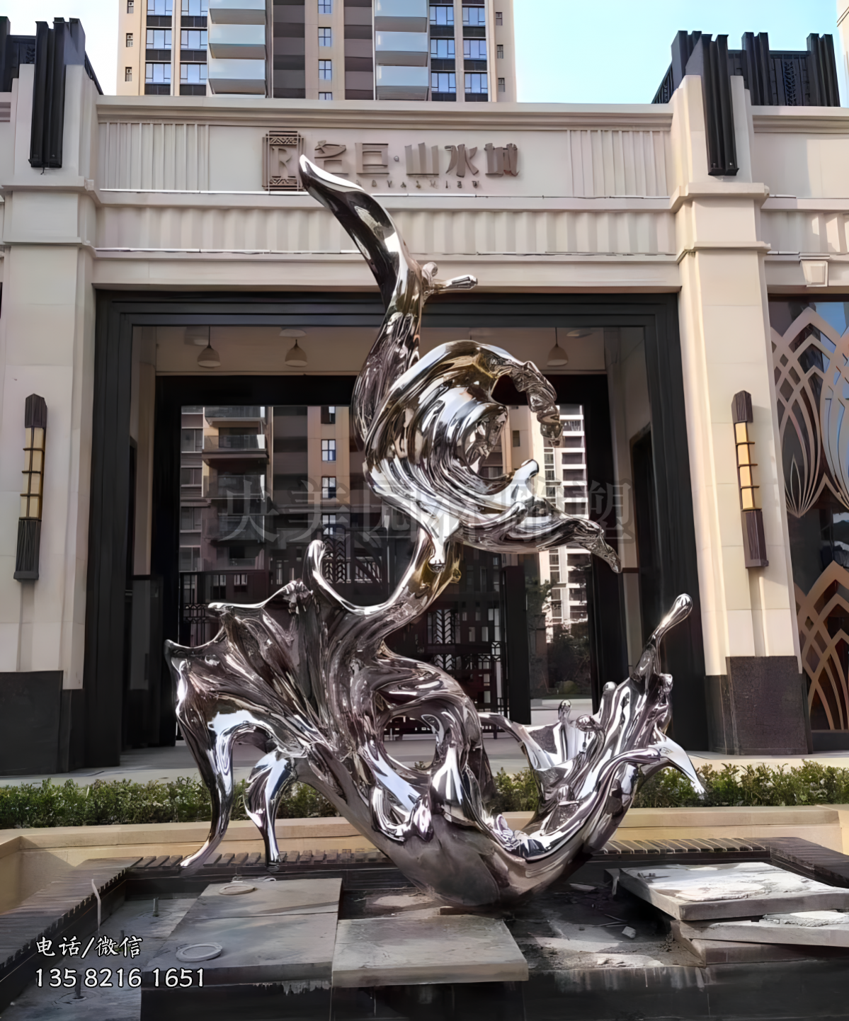 噴泉裝飾不銹鋼浪花雕塑