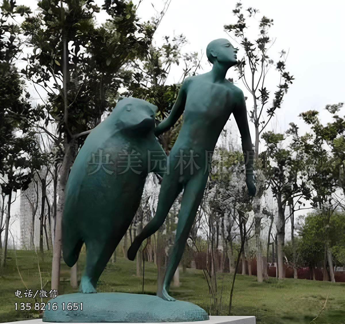 人與動物和諧共處雕塑