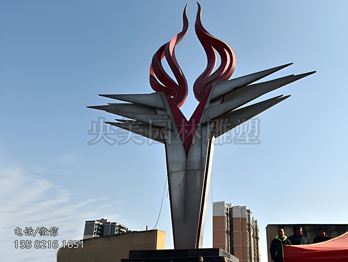 不銹鋼抽象火炬景觀雕塑