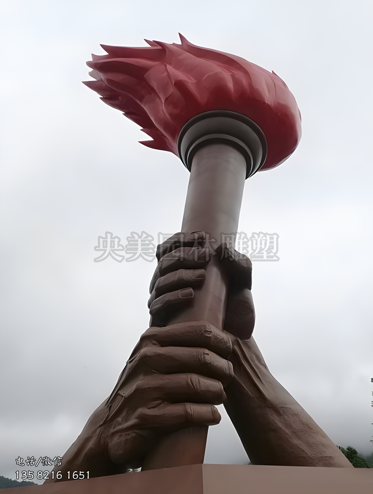 大型火炬景觀雕塑