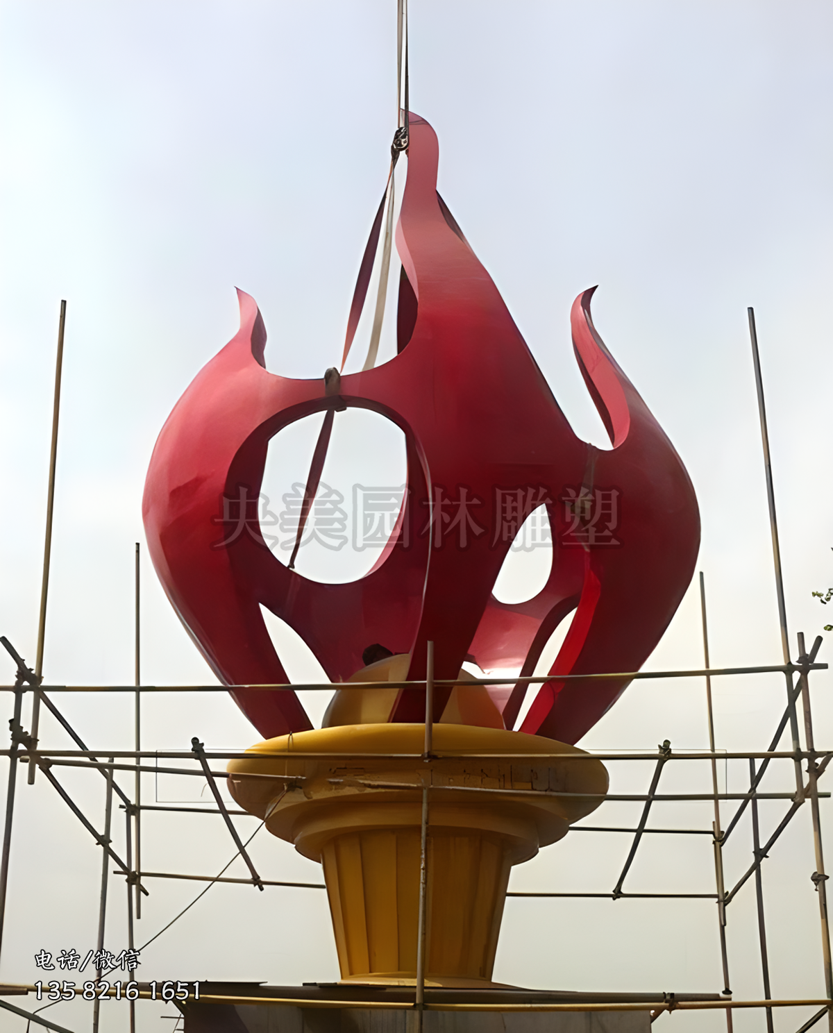 抽象鏤空火炬景觀雕塑