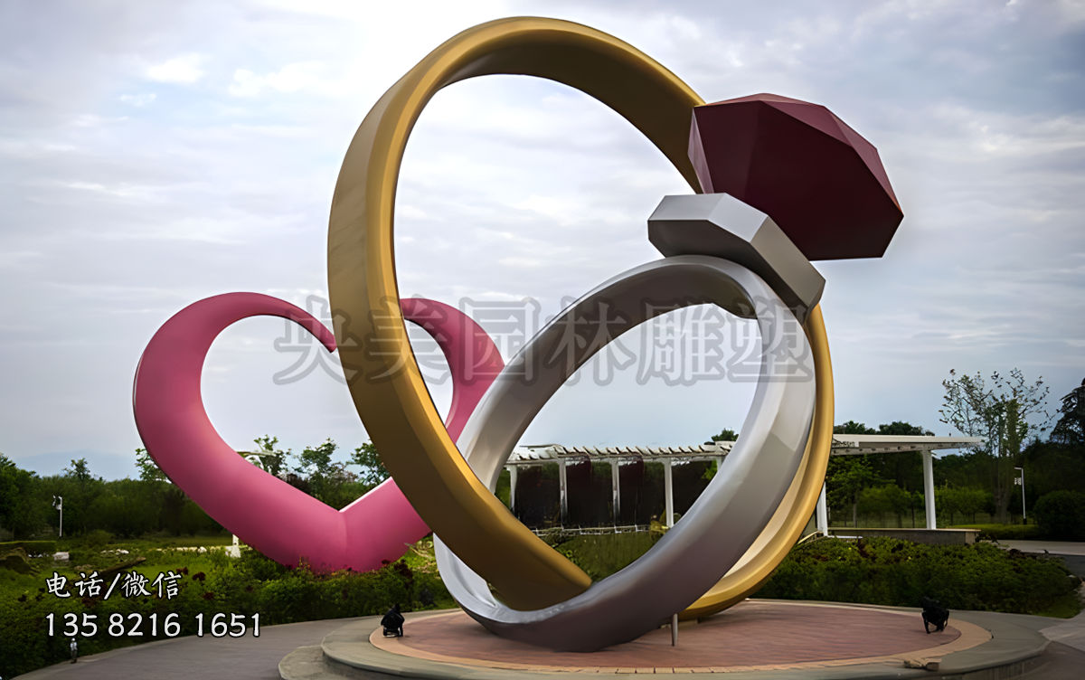 愛心鉆戒不銹鋼景觀雕塑