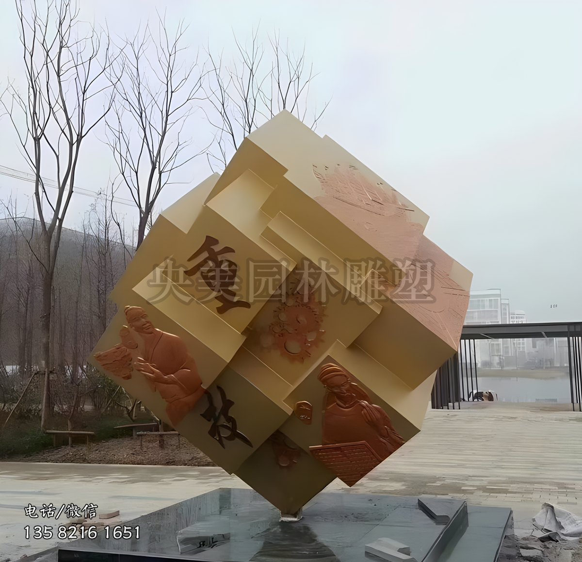 玻璃鋼魔方造型雕塑