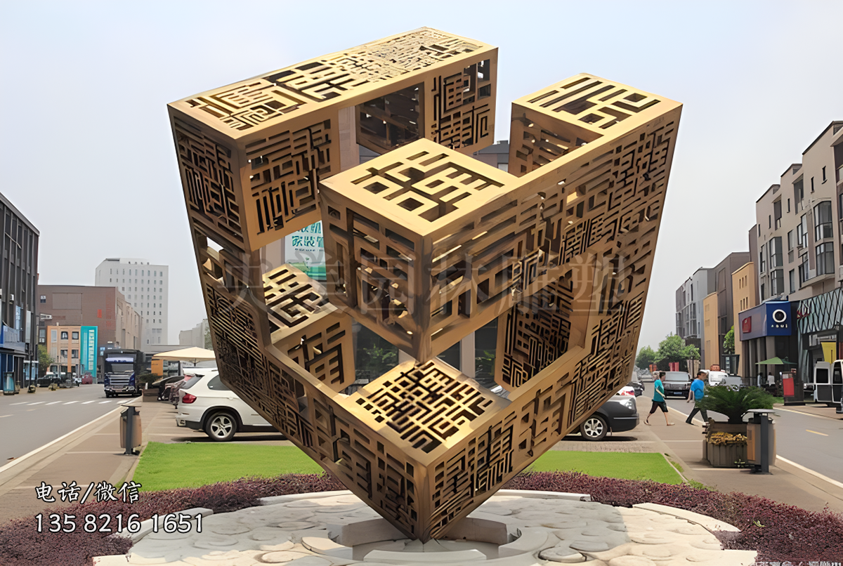 創(chuàng)意鏤空魔方景觀雕塑