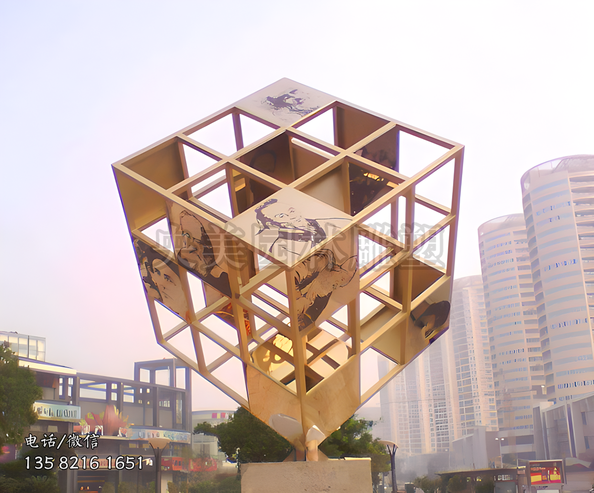 三階鏤空魔方雕塑