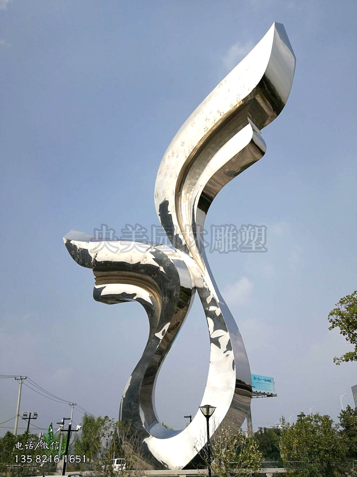 鏡面不銹鋼舞動的飄帶雕塑