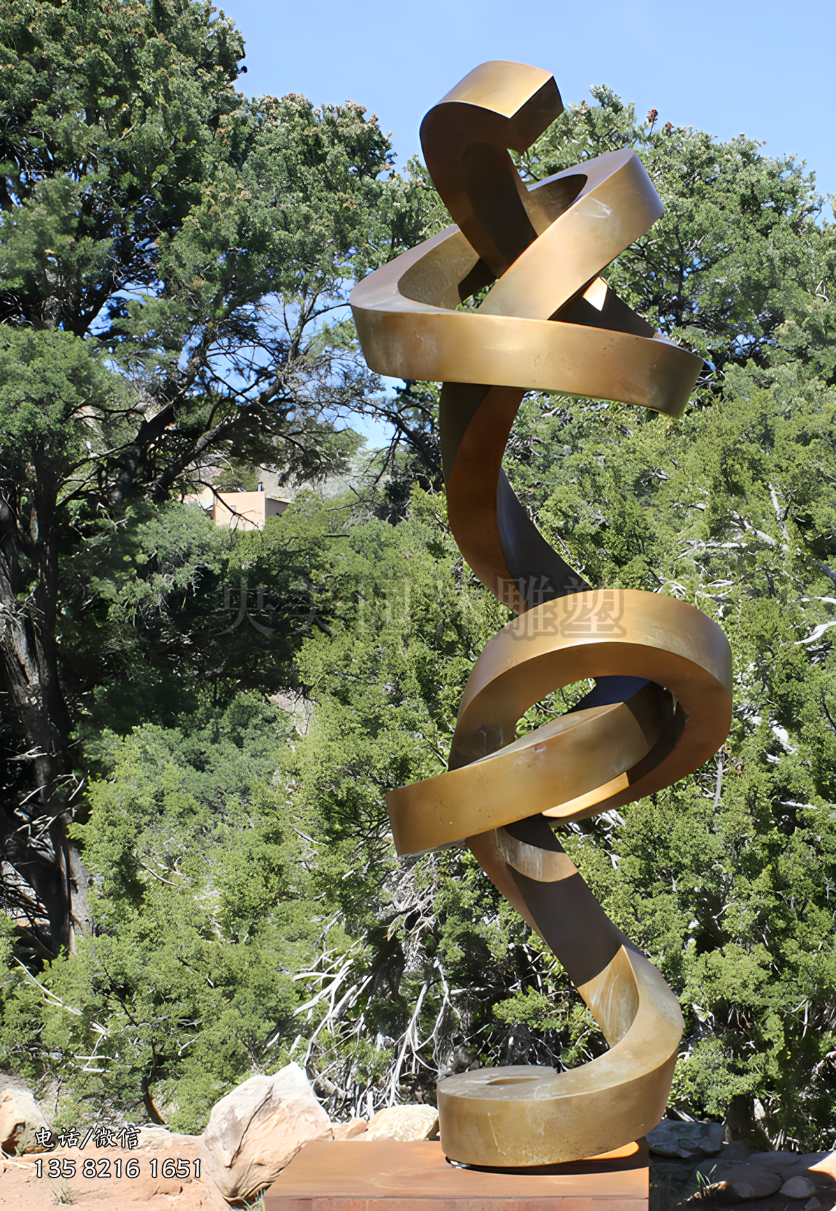 纏繞的飄帶景觀雕塑