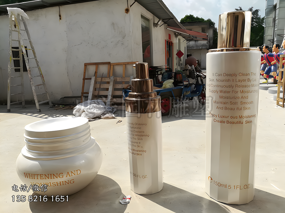 玻璃鋼仿真化妝品瓶子雕塑擺件