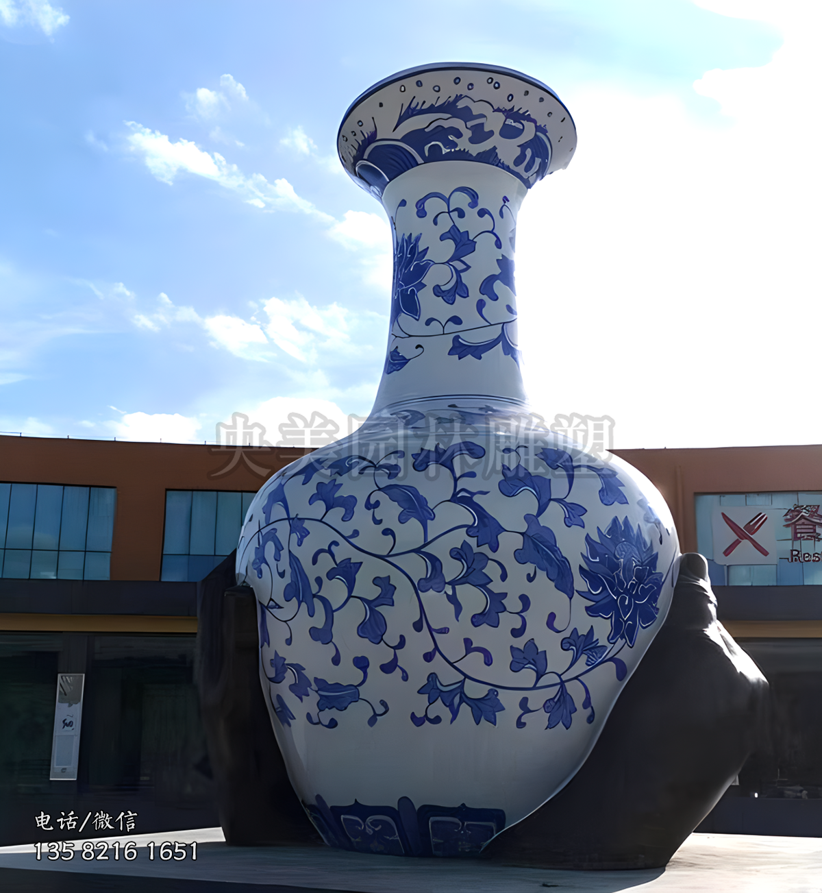 玻璃鋼仿瓷景觀花瓶雕塑