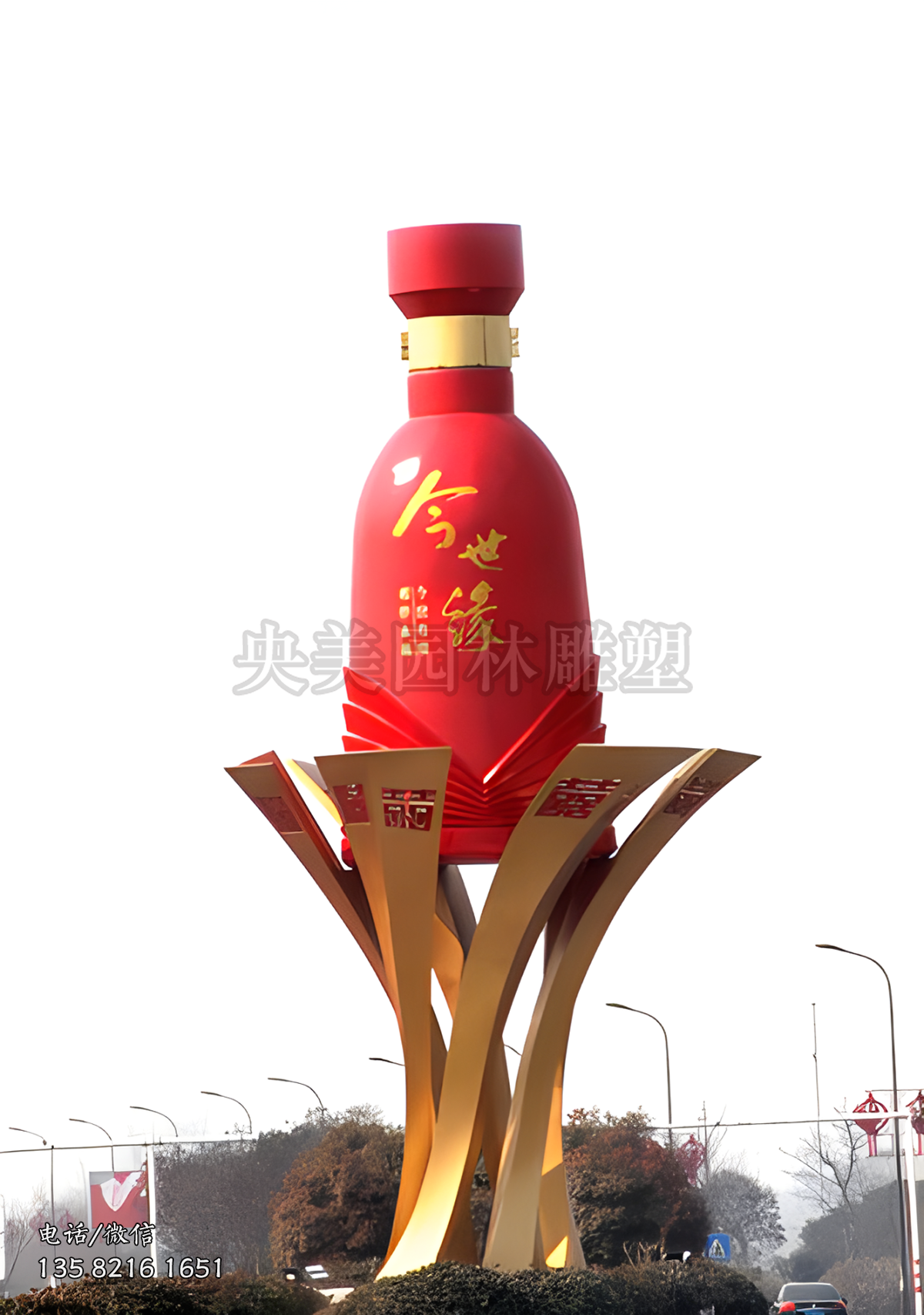不銹鋼仿真酒瓶景觀雕塑