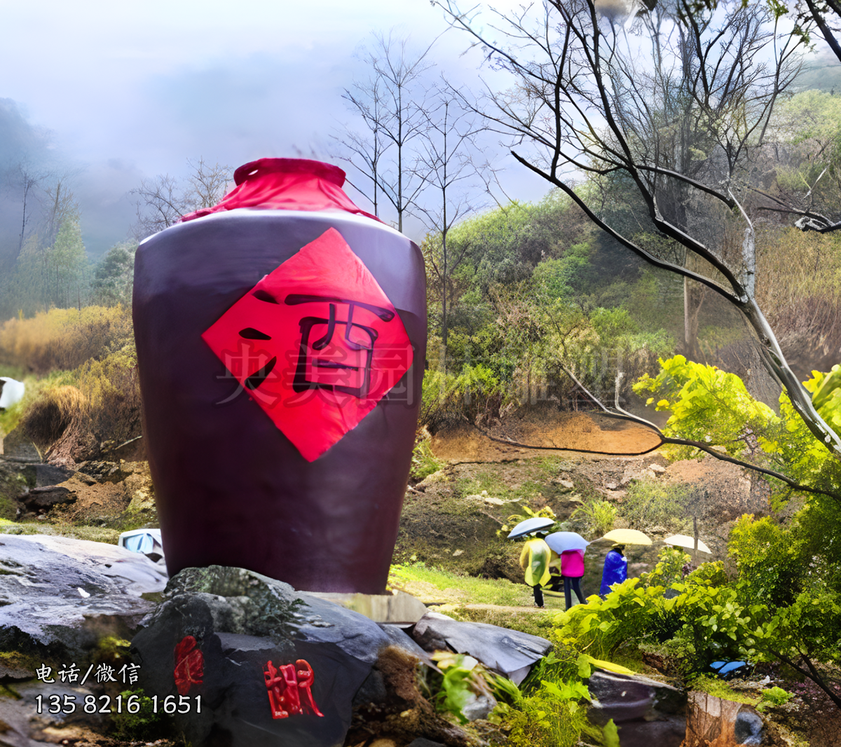 大型玻璃鋼仿真酒壇景觀雕塑