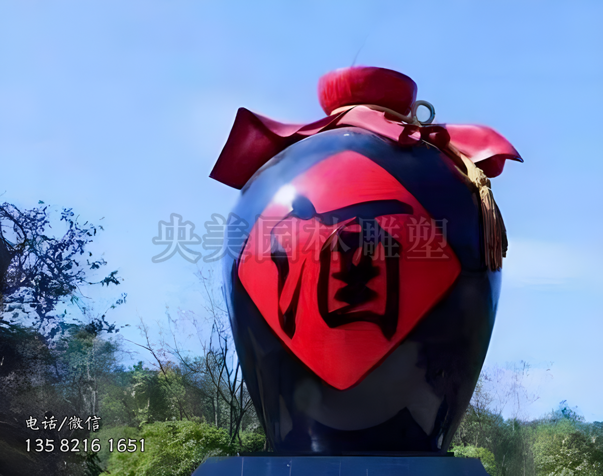 酒壇子景觀雕塑