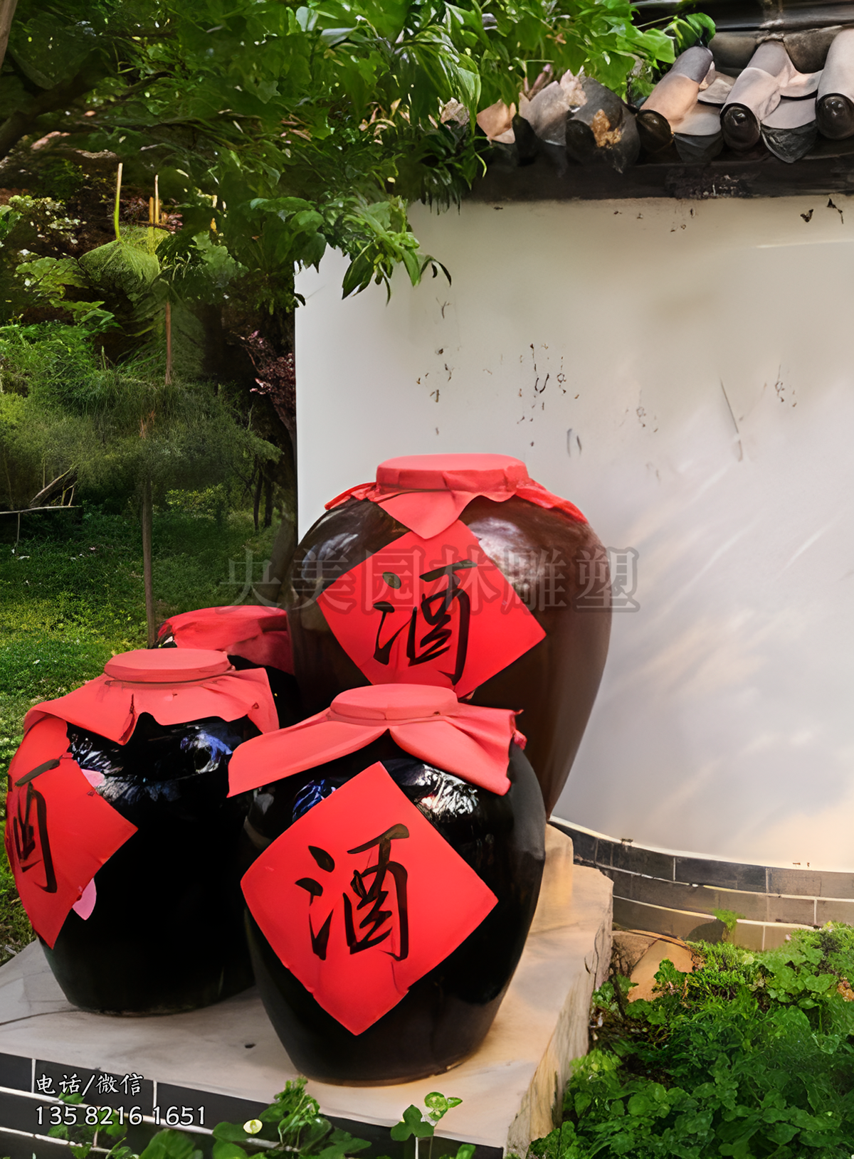 玻璃鋼仿真酒壇子