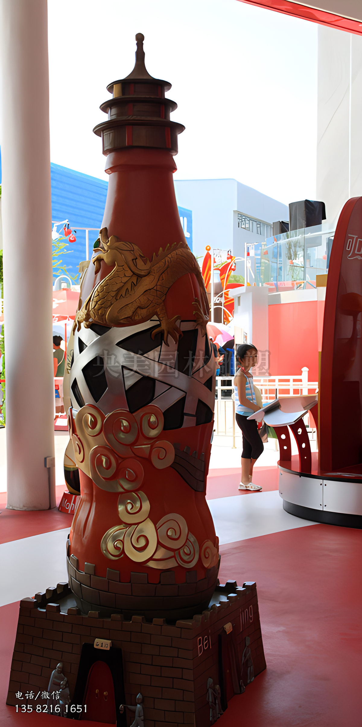 創(chuàng)意不銹鋼飲料瓶子雕塑擺件