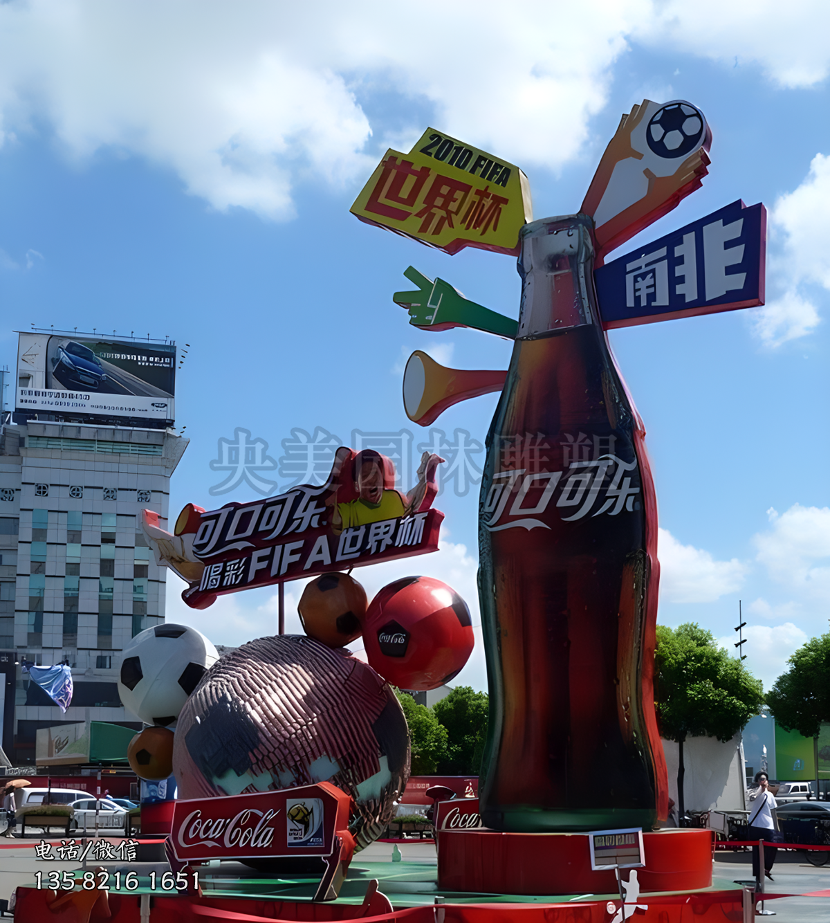 可口可樂玻璃鋼仿真瓶子雕塑