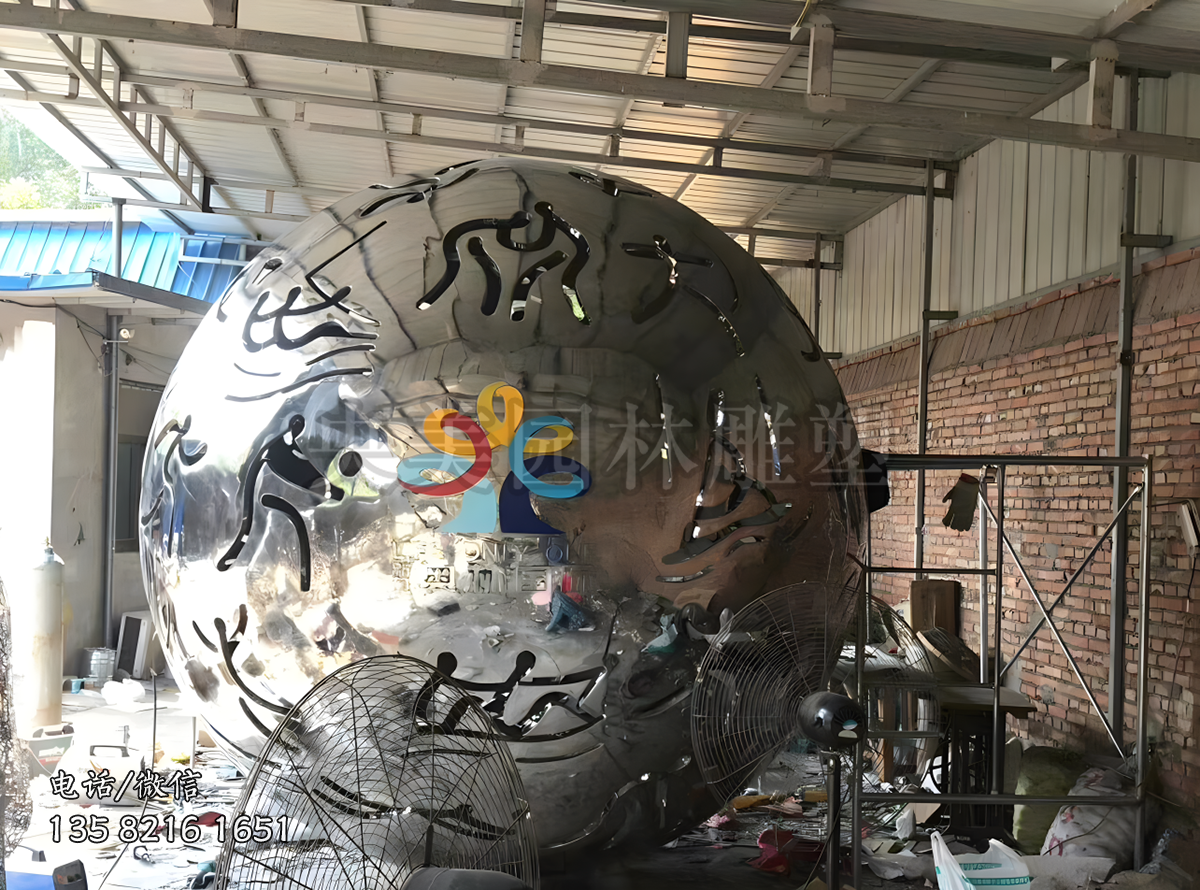 體育運(yùn)動標(biāo)識鏤空奧運(yùn)主題不銹鋼球型雕塑