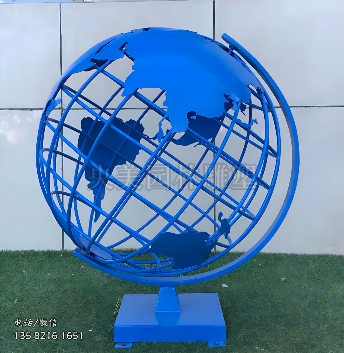 藍(lán)色的不銹鋼噴漆地球儀雕塑擺件