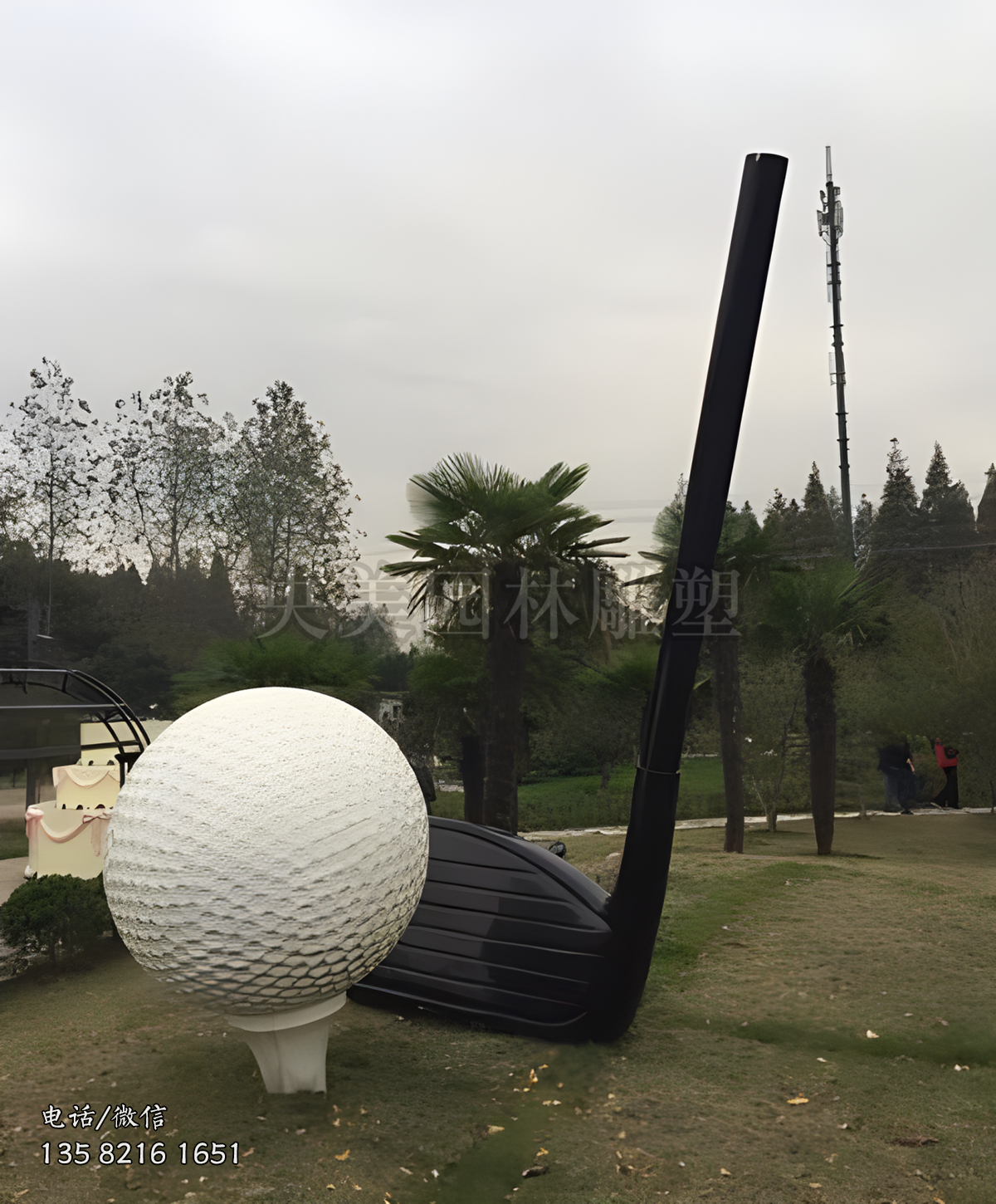 高爾夫球場的高爾夫球和球桿雕塑