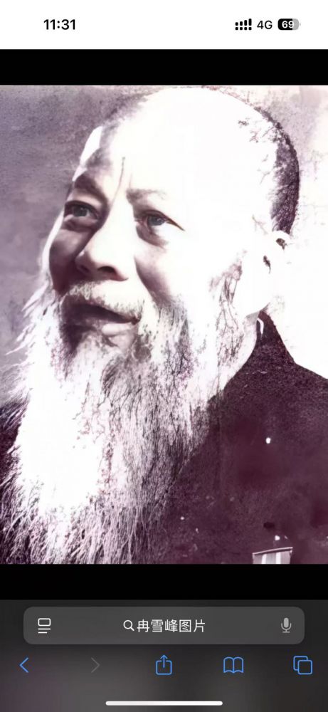 客戶供稿要求按此圖制作